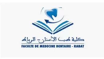 Logo medecine dentaire RABAT